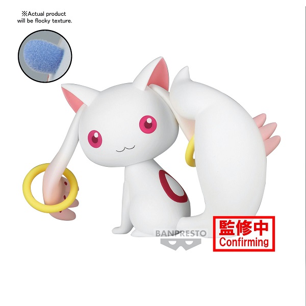 BANPRESTO Puella Magi Madoka Magica The Movie Rebellion Fluffy Puffy Kyubey & Dessert Witch (A:Kyubey)