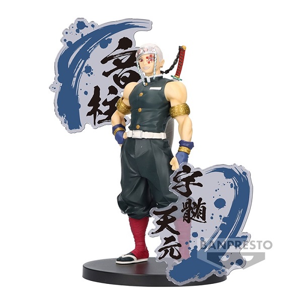 BANPRESTO Demon Slayer Kimetsu FIGURE EX Tengen Uzui