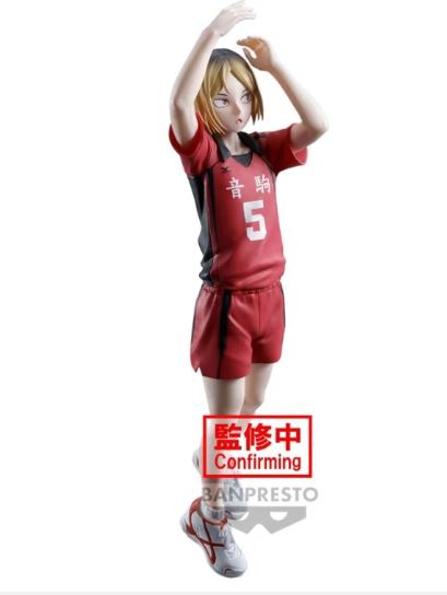 HAIKYU!! - Kenma Kozume - Posing Figure 18cm