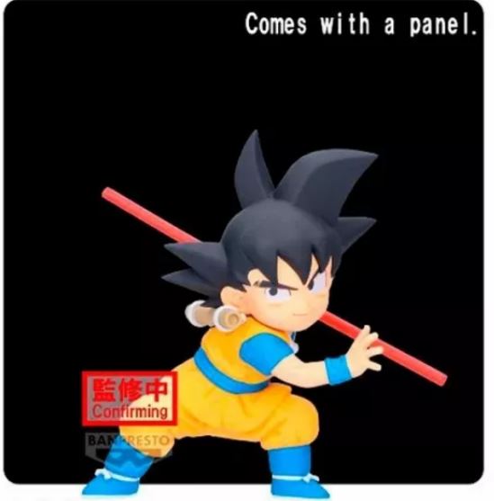 DRAGON BALL DAIMA SON GOKU (MINI) FIGURE WITH PANEL de 13 cm