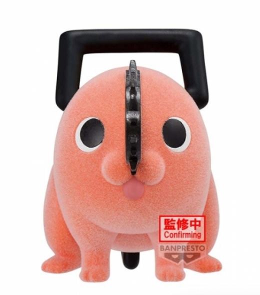 CHAINSAW MAN Fluffy Puffy POCHITA (Ver.A) 7 Cm