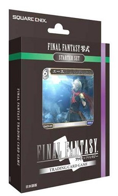 FINAL FANTASY: SET DE INICIACION TYPE 0