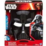 Máscara Darth Vader modulador de voz