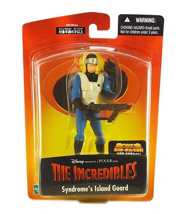 SYNDROME´S ISLAND GUARD LOS INCREIBLES DYSNEY PIXAR