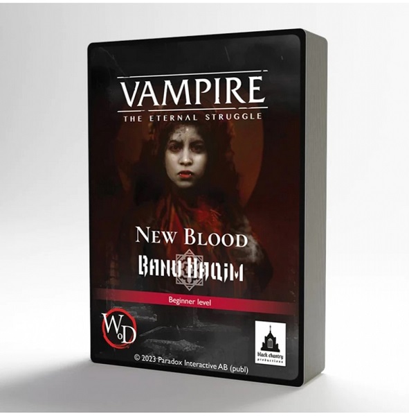 VTES NEW BLOOD BANU HAQUIM (ENG)