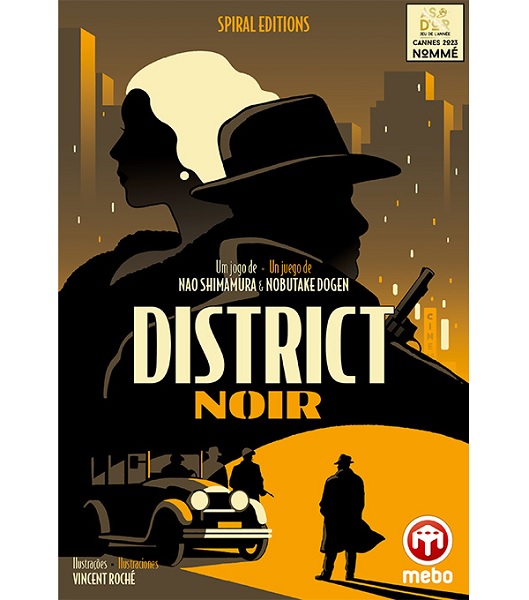 DISTRICT NOIR