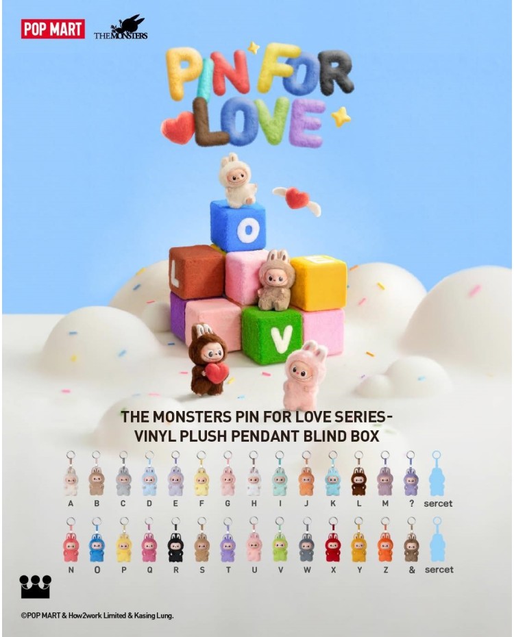 LABUBU THE MONSTERS PIN FOR LOVE VINYL PLUSH BLIND BOX N-Z