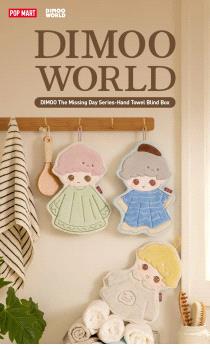 DIMOO THE MISSING DAY SERIES HAND TOWEL BLIND BOX