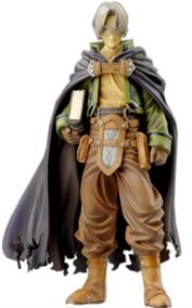 Lezard Valeth Valkyrie Profile figura 11 cm
