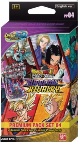 DRAGON BALL SUPER: UNISON WARRIOR 4 SUPREME RIVALRY PREMIUM PACK