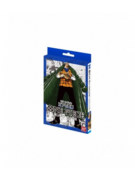 ONE PIECE CCG ST03 - THE SEVEN WARLORDS