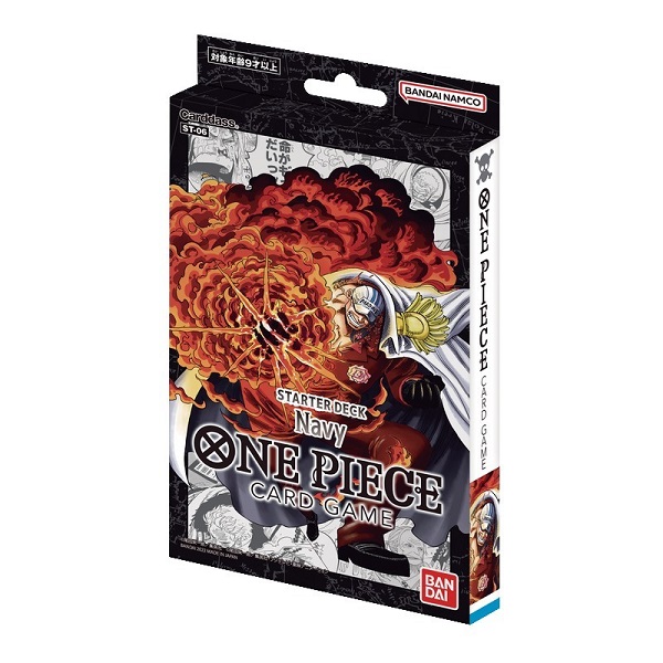 ONE PIECE CCG NAVY ABSOLUTE JUSTICE STARTER DECK