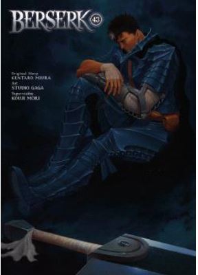 BERSERK 43 (CON 4 POSTALES)