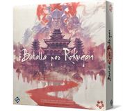 BATALLA POR ROKUGAN