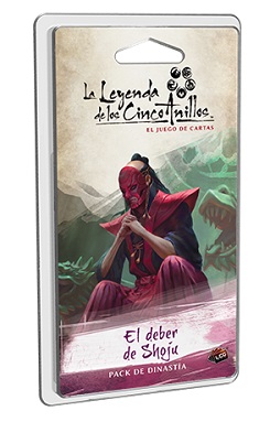 LA HERENCIA 6: EL DEBER DE SHOJU