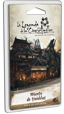 DOMINIO 2: MANTO DE TINIEBLAS
