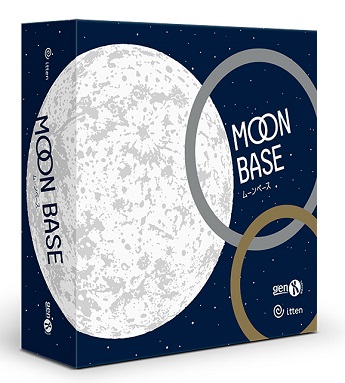 MOON BASE