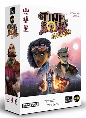 TIMEBOMB EVOLUTION