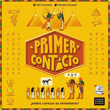 PRIMER CONTACTO