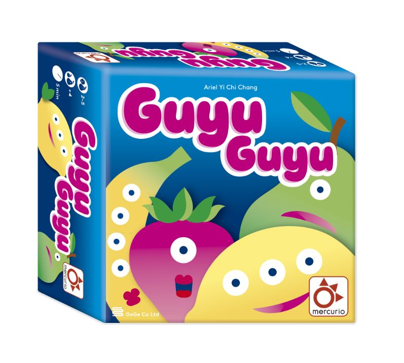 GUYU GUYU