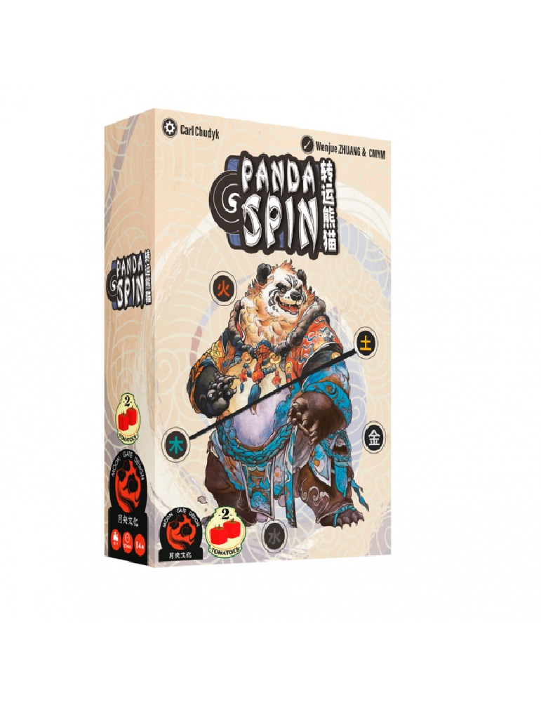 PANDA SPIN
