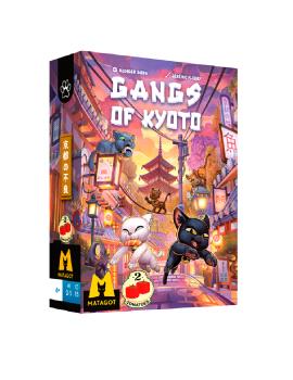 GANGS OF KYOTO