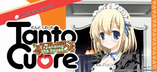 TANTO CUORE 2: EXPANDING THE HOUSE