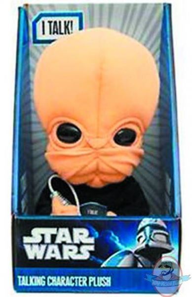 MUSICO CANTINA PELUCHE CON SONIDO 22 CM