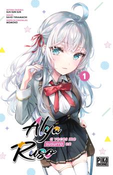 ALYA A VECES SUSURRA EN RUSO 01