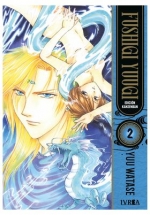 FUSHIGI YUUGI EDICION KANZENBAN 02