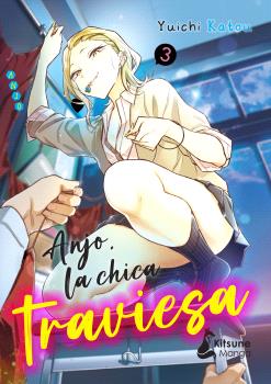 ANJO, LA CHICA TRAVIESA 3