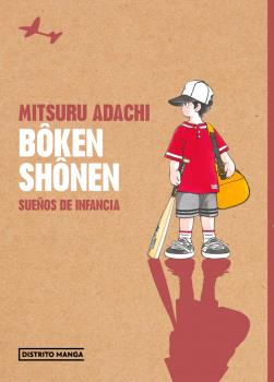 <a href="./boken-shonen-suenos-de-infancia-id-010050996">BOKEN SHONEN: SUEÑOS DE INFANCIA</a>