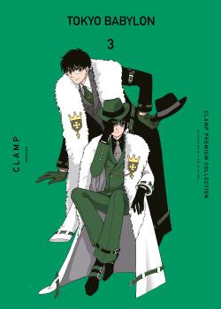 TOKYO BABYLON Nº 03