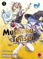 MUSHOKU TENSEI N.1