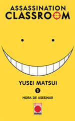 ASSASSINATION CLASSROOM N.1