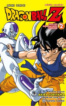 DRAGON BALL Z  02/04  ANIME SERIES FREEZER