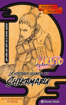 NARUTO SHIKAMARU