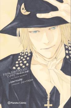 FINAL FANTASY  THE KIDS ARE ALRIGHT: A TURKS SIDE STORY