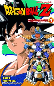 DRAGON BALL Z 04/06 ANIME COMICS SAGA DEL COMANDO GINEW
