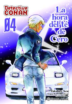 DETECTIVE CONAN LA HORA DEL TÉ DE CERO Nº 04/06