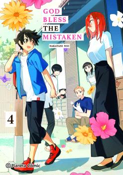 GOD BLESS THE MISTAKEN Nº 04