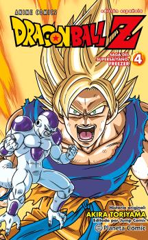 DRAGON BALL Z ANIME FREEZER SERIES Nº 04/04