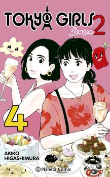 TOKYO GIRLS II Nº 04