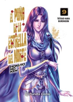 EL PUÑO DE LA ESTRELLA DEL NORTE 09/18 (HOKUTO NO KEN)