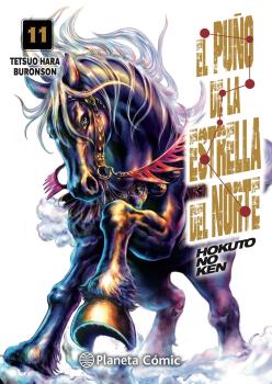 EL PUÑO DE LA ESTRELLA DEL NORTE 11/18 (HOKUTO NO KEN)