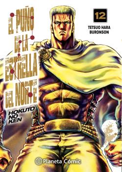 EL PUÑO DE LA ESTRELLA DEL NORTE 12/18 (HOKUTO NO KEN)