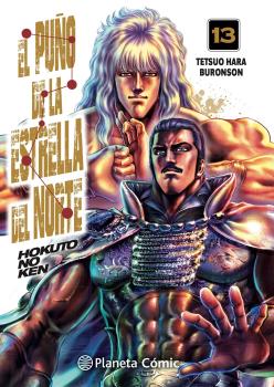 EL PUÑO DE LA ESTRELLA DEL NORTE 13/18 (HOKUTO NO KEN)