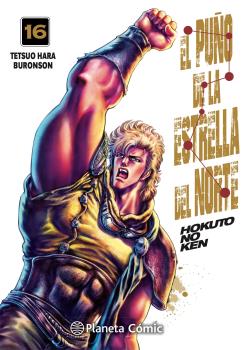 EL PUÑO DE LA ESTRELLA DEL NORTE 16/18 (HOKUTO NO KEN)