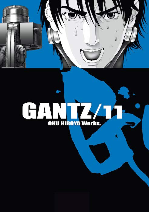 GANTZ 11