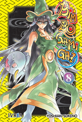 BINBOGAMI GA 08